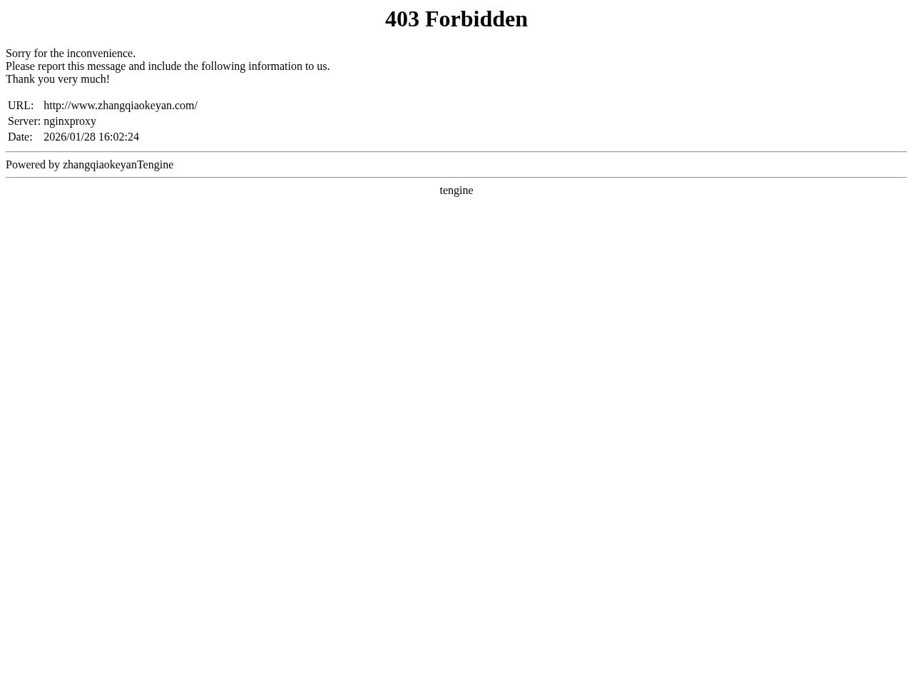 掌桥科研AI论文